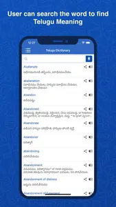 Telugu Dictionary : Translator screenshot 1