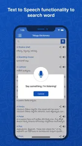 Telugu Dictionary : Translator screenshot 2