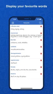 Telugu Dictionary : Translator screenshot 4