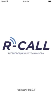 R-Call Watch screenshot 0