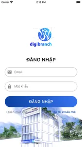 DIGIBRANCH screenshot 1