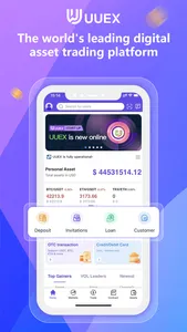 UUEX-Trade Crypto screenshot 0