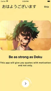 Anivation: anime quotes screenshot 0