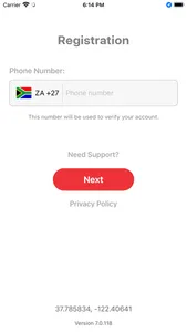 Skycom AMS screenshot 1