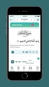 Al Quran MP3 (Offline) screenshot 2