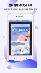 牛圈管理系统 screenshot 3