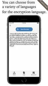 Encryption maker screenshot 4
