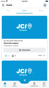 JCI Mongolia screenshot 2