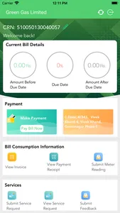 Consumer App - GGL screenshot 1