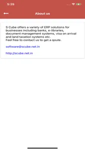Auro SeQR Scan screenshot 8