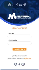 Sermutual screenshot 1