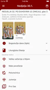 Grkokatolički časoslov screenshot 1