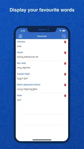 Kannada Dictionary: Translator screenshot 6