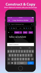 Lingo TH: Thai Romanization screenshot 3