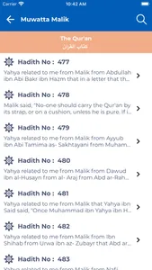 Muwatta Imam Malik with Arabic screenshot 3