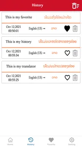 English To Lao Translation screenshot 2