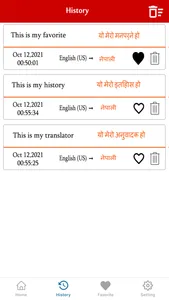 English To Nepali Translation screenshot 2