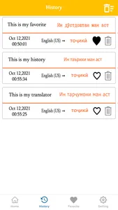 English To Tajik Translator screenshot 2