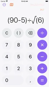 Lotte Calculator screenshot 0