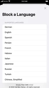 Simply Filter SMS screenshot 5