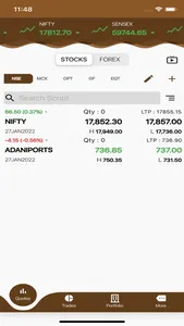 Sigma Trade screenshot 2