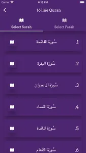 Prayer Time - Salah Timings screenshot 4