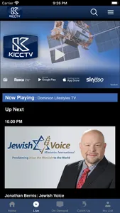 KICCTV Live screenshot 2