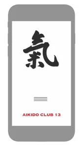 Aikido Club 13 screenshot 0