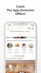 Kastanamart screenshot 0