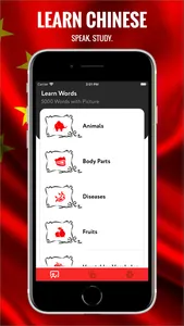 Chinese Visual Vocabulary screenshot 0