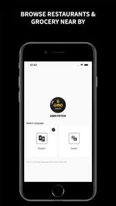 AmoFetch- Food Delivery screenshot 0