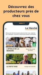 Phocea : l'outil des chefs screenshot 1