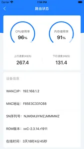 连我牛牛 screenshot 2