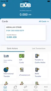 HealthHub Pay screenshot 1