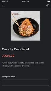 Marah's Plating screenshot 1