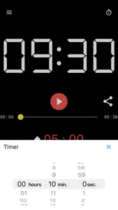 Simple Presentation Timer screenshot 1