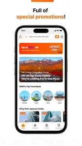 OHMYHOTEL screenshot 3