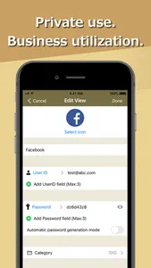 SIS Password Manager screenshot 2