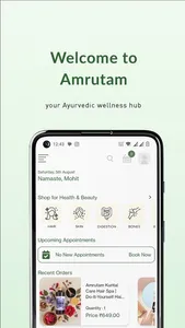 Amrutam Home screenshot 1