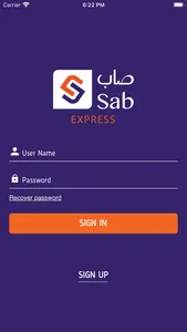 SAB Customer screenshot 1