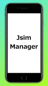 MedVIsion JsimManager screenshot 0