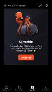 S-Membership screenshot 5