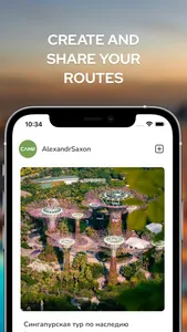 TryTravel screenshot 1