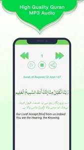 Read Quran MP3 - Al Quran screenshot 0