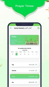 Read Quran MP3 - Al Quran screenshot 4