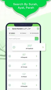 Read Quran MP3 - Al Quran screenshot 6