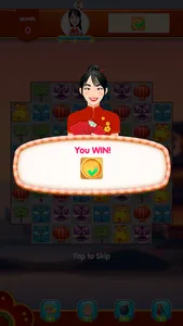 Chinese Good Luck screenshot 2