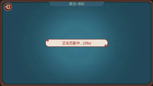 大大游戏乐园 screenshot 3