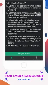 Holy Quran & Prayer Times screenshot 3