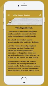 Villa Rigoni Savioli screenshot 1